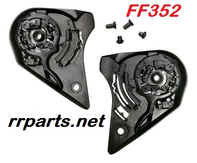 MECANISMO DE CASCOS LS2 MODELOS 320 Y 352 ESPECIFICAR